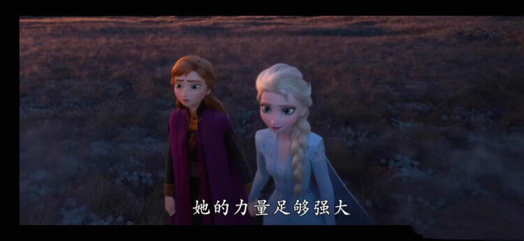 冰雪奇缘2发布新预告片艾尔莎女王与妹妹安娜首牵手开启新的冒险之旅