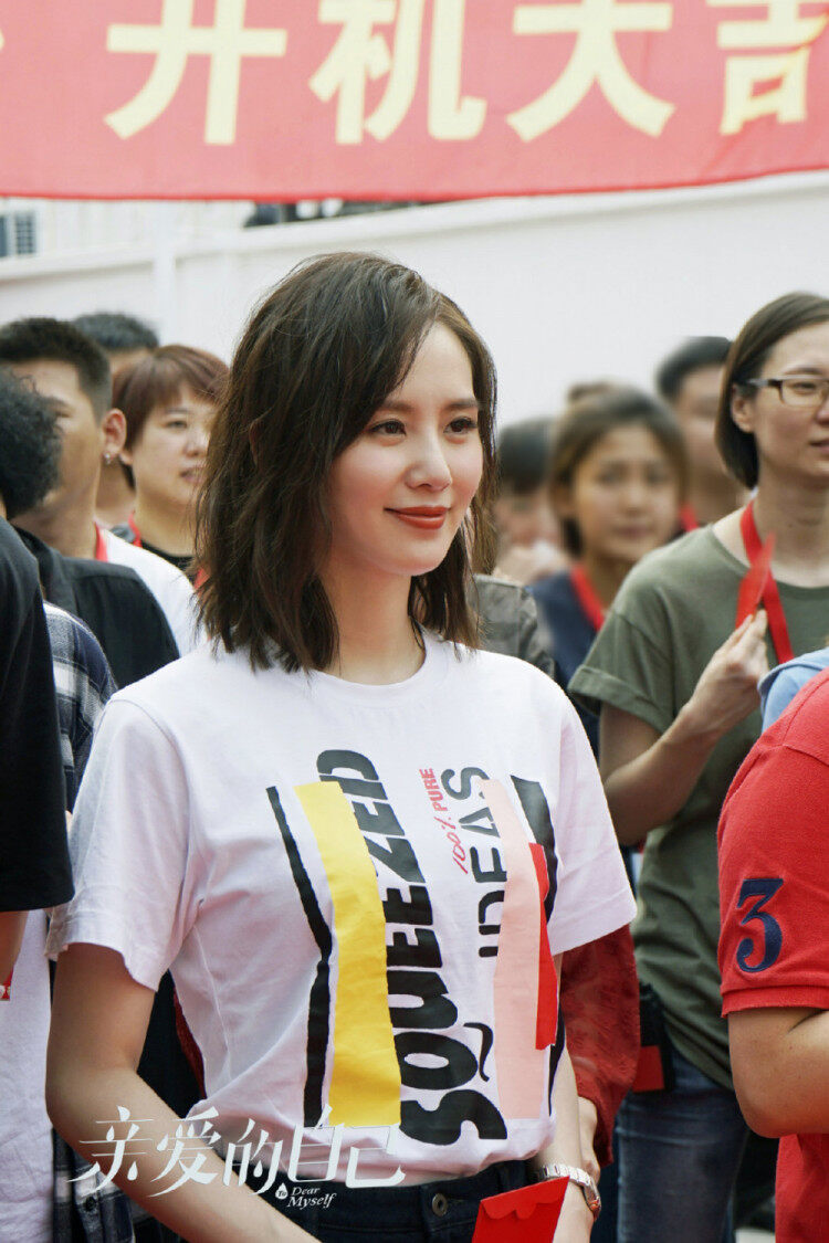 电视剧亲爱的自己官宣刘诗诗产后复出状态佳