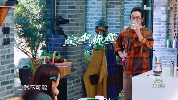 许富翔