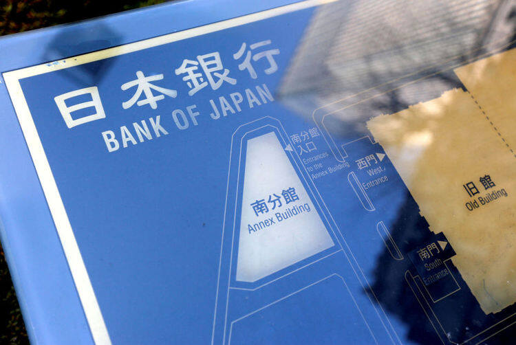 日本电子支付 日本电子支付