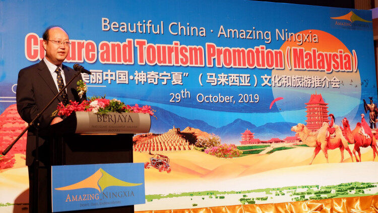 宁夏自治区文化和旅游厅副厅长万学道现场致辞。 宁夏自治区文化和旅游厅副厅长万学道现场致辞。