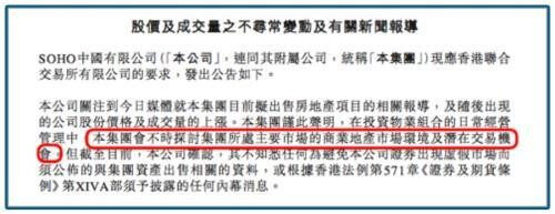 公告 公告