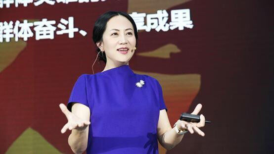 孟晚舟:华为公主,盼你回家! 孟晚舟:华为公主,盼你回家!