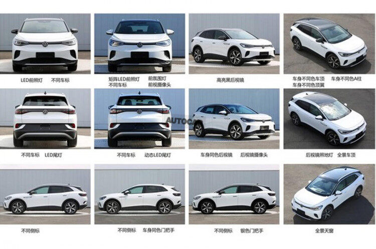 大众ID.4 大众ID.4