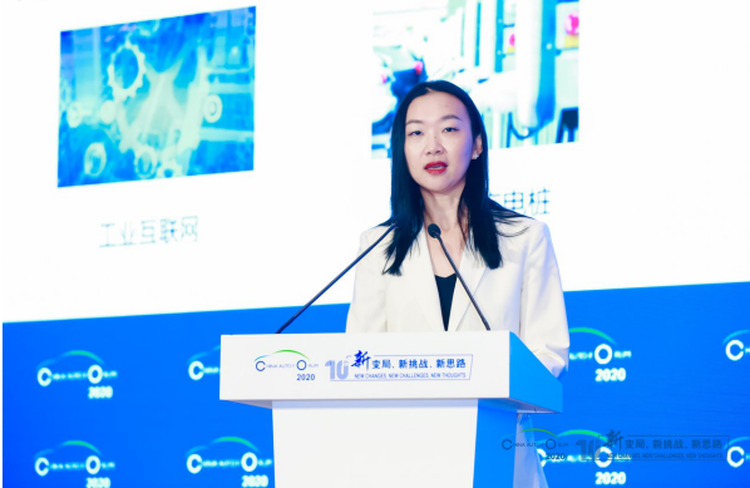王鑫:新能源汽车消费和增长新趋势 王鑫:新能源汽车消费和增长新趋势