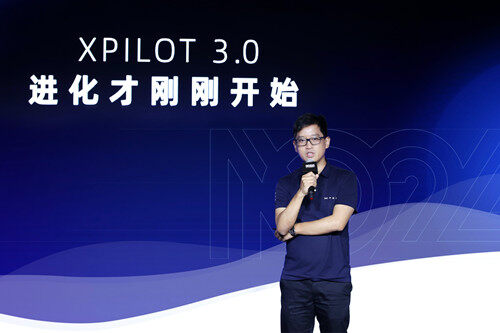 小鹏1