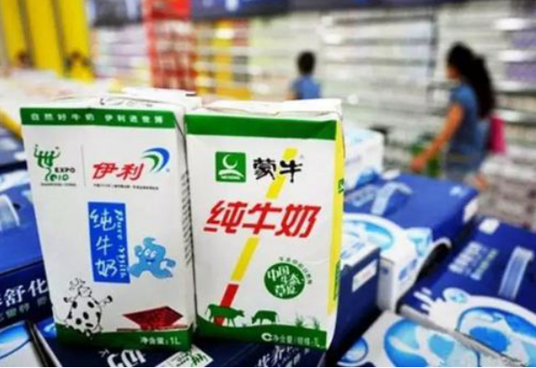 伊利蒙牛基础白奶率先提价 全国各地牛奶涨价潮或将来临? 伊利蒙牛基础白奶率先提价 全国各地牛奶涨价潮或将来临?
