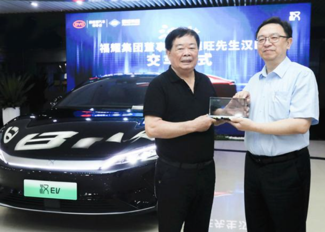 曹德旺吐槽新能源:累积泡沫浪费钱,自己却买了比亚迪汉 曹德旺吐槽新能源:累积泡沫浪费钱,自己却买了比亚迪汉