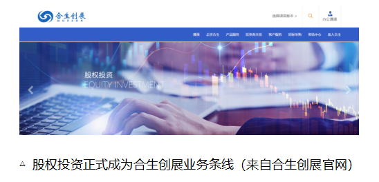 年轻的广东地产女富婆接棒老爸公司,老爸拿地,她做股民? 年轻的广东地产女富婆接棒老爸公司,老爸拿地,她做股民?