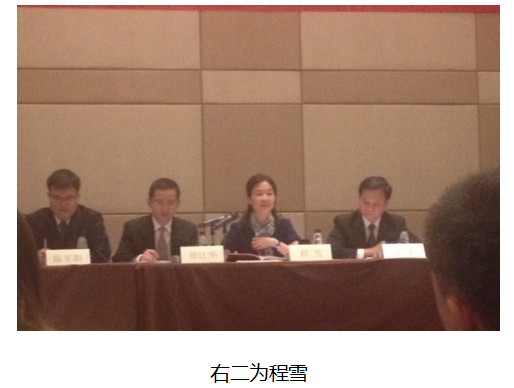 “打工女皇”震惊全国,身价650亿,碾压“打工皇帝” “打工女皇”震惊全国,身价650亿,碾压“打工皇帝”