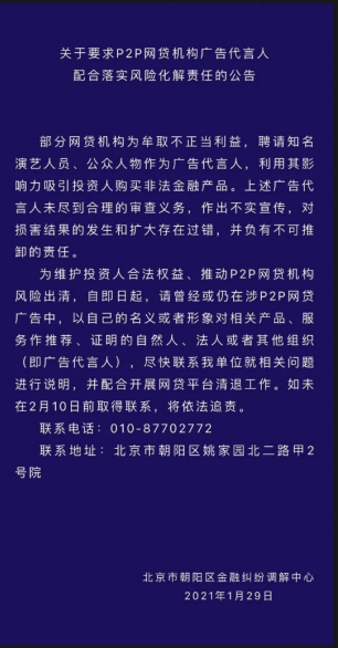 5526147.png 5526147.png
