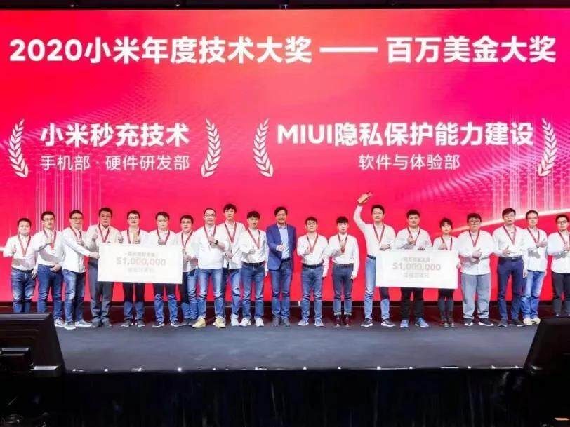 从1块钱到100万美元:中概互联网大厂年终奖大赏 从1块钱到100万美元:中概互联网大厂年终奖大赏